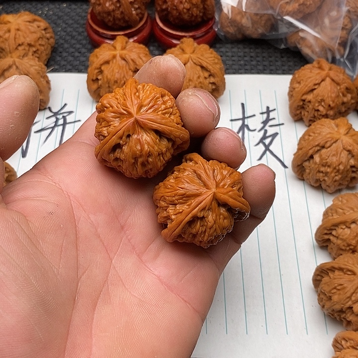 用***2把件核桃拼接白狮子4