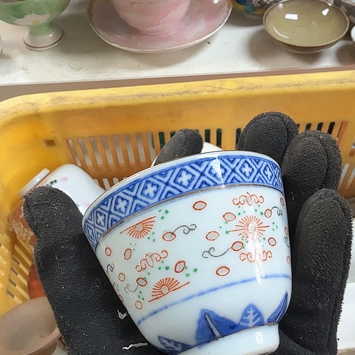 碗开播啦…..开播啦