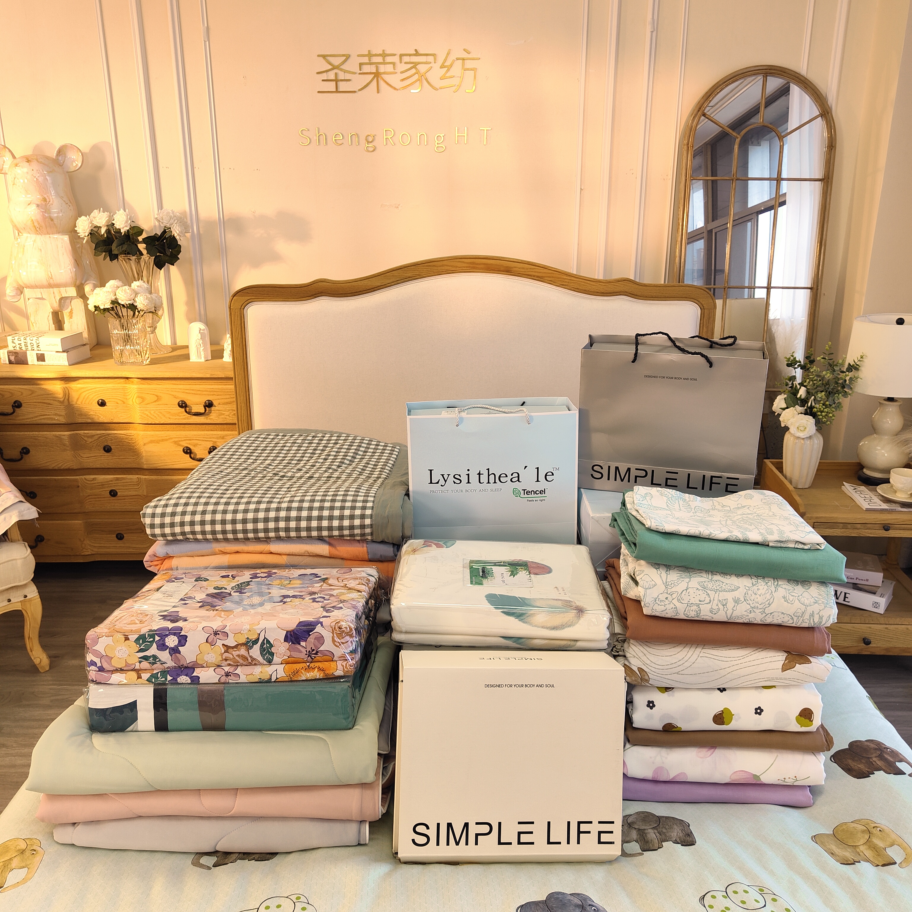 纯棉拼角活性数码印花100s标准/加大四件套 xxlsz 软装国风