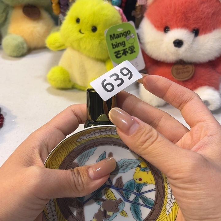 瓷片啊啊啊啊啊啊啊啊啊