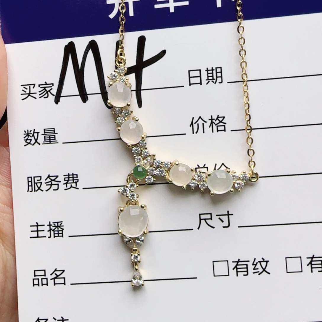 银S925镶嵌戒指翡翠