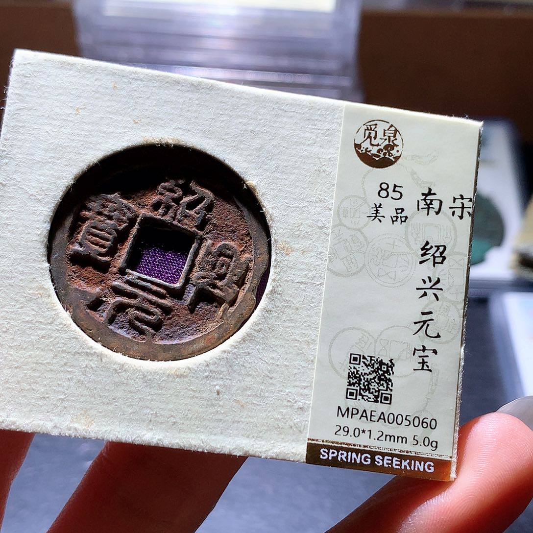 铜38 发财发财发财发财