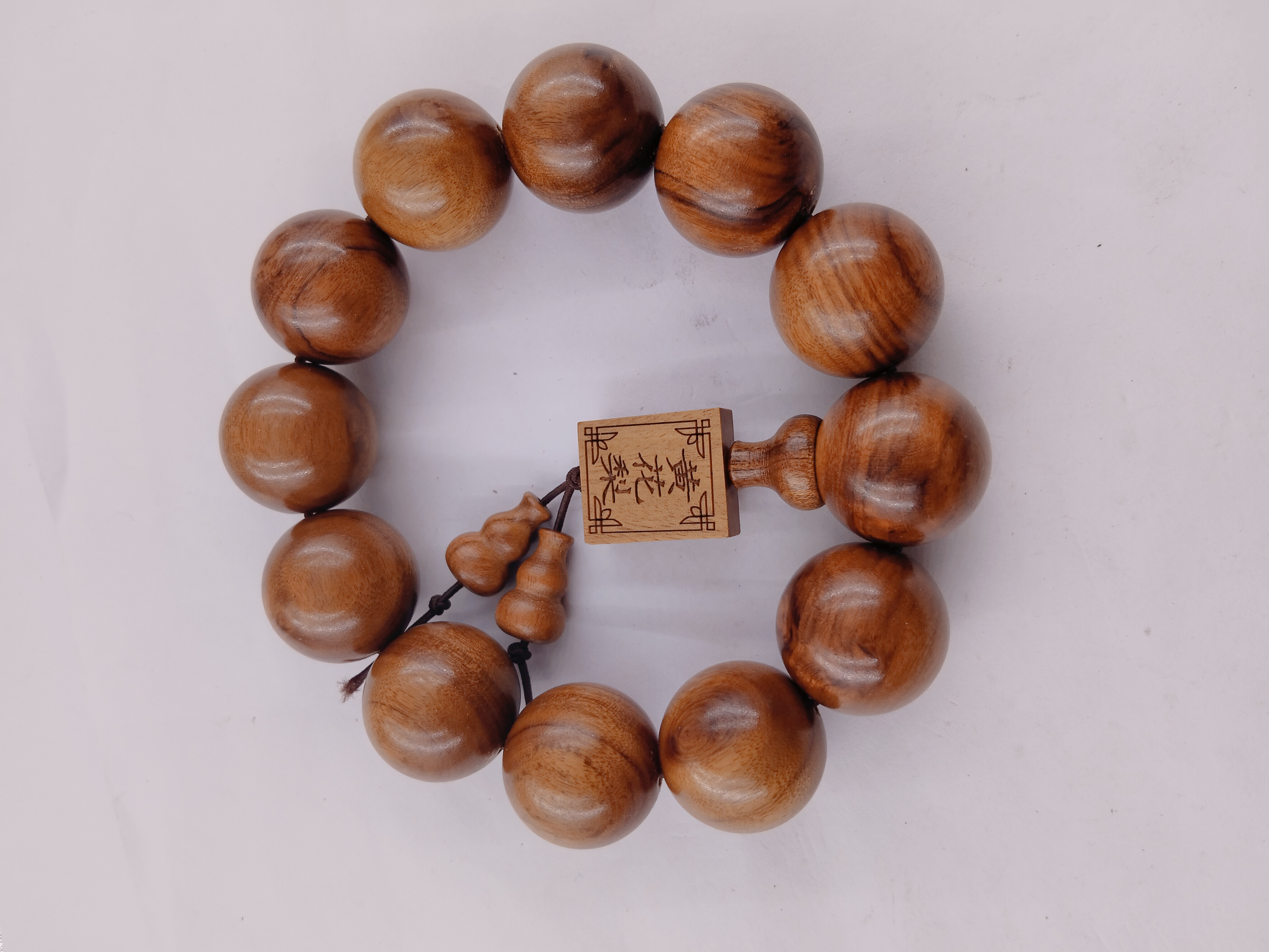 X019精品手工串/多样性发货