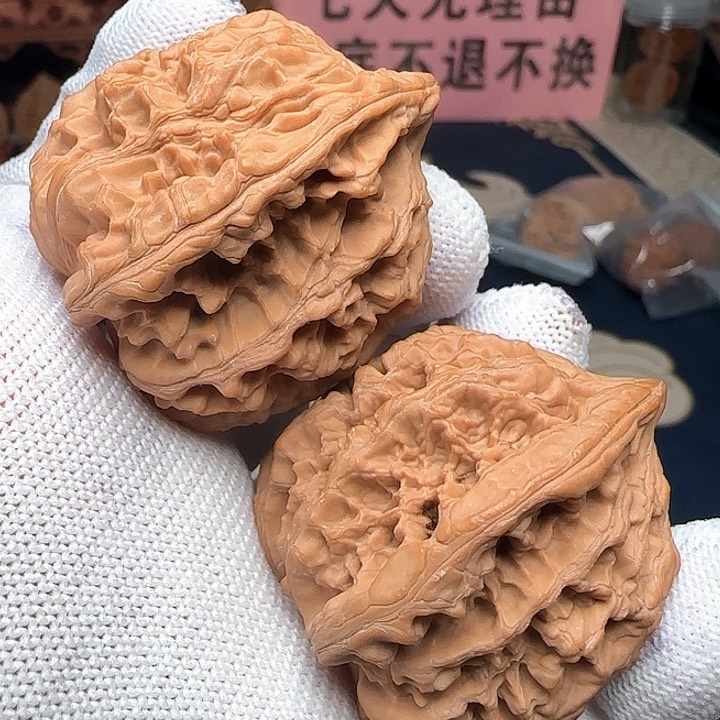 文玩核桃吊坠全品龙脊40尺