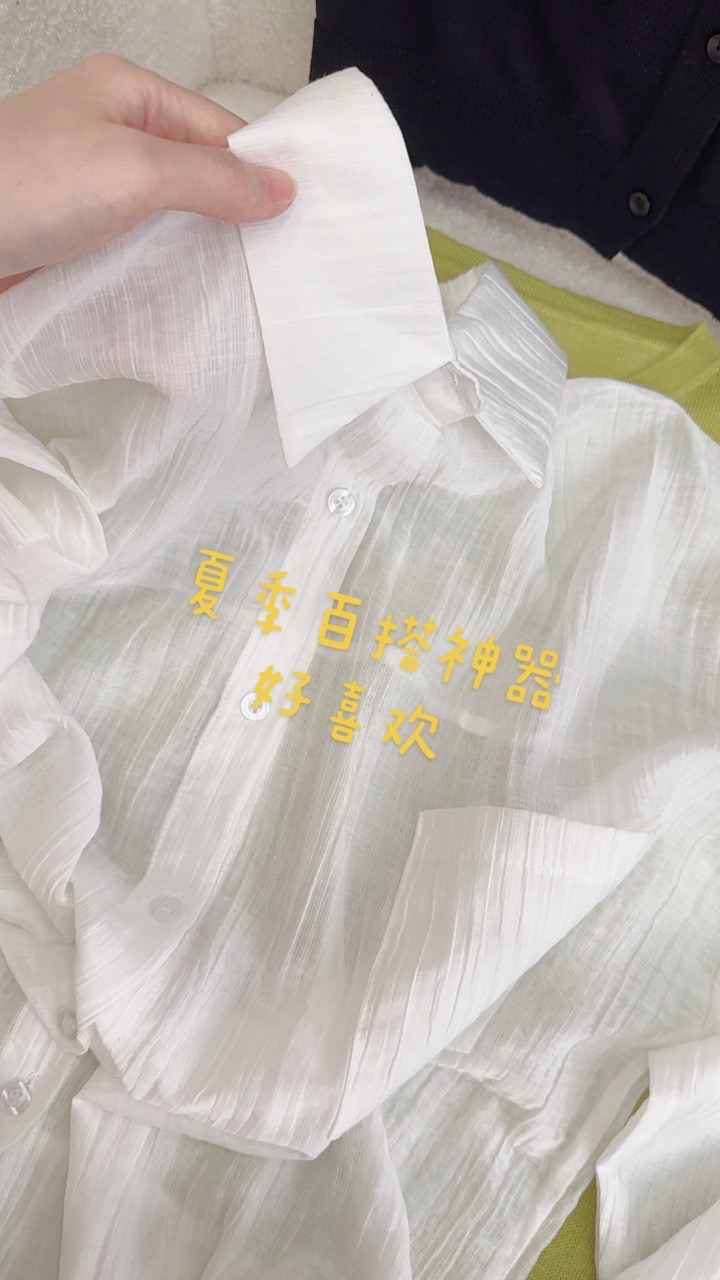 2025夏季新款时尚百搭宽松薄款纯色衬衫女洋气减龄防晒衣气质休闲