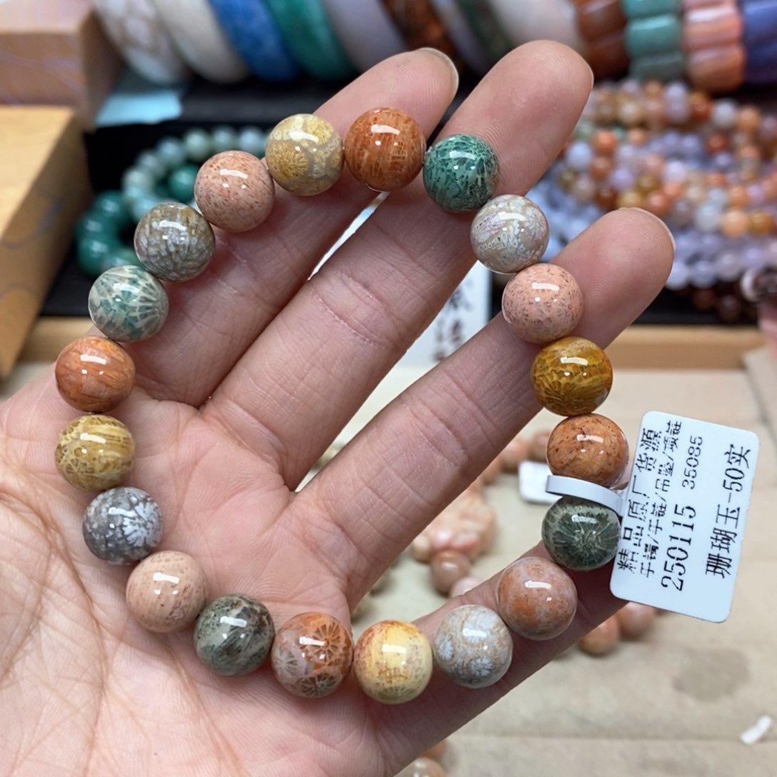 硅化珊瑚（珊瑚玉）手链未镶嵌我***肉052