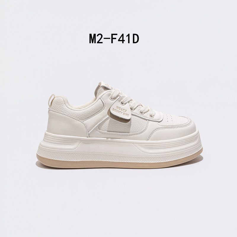 2025新款百搭小白鞋女轻便舒适透气厚底秋冬休闲加绒系带时尚板鞋