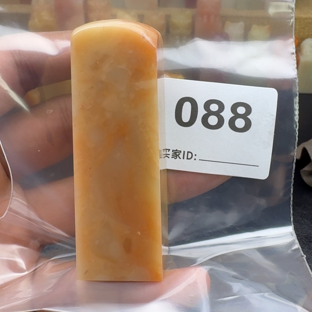 老挝石老挝石老挝石