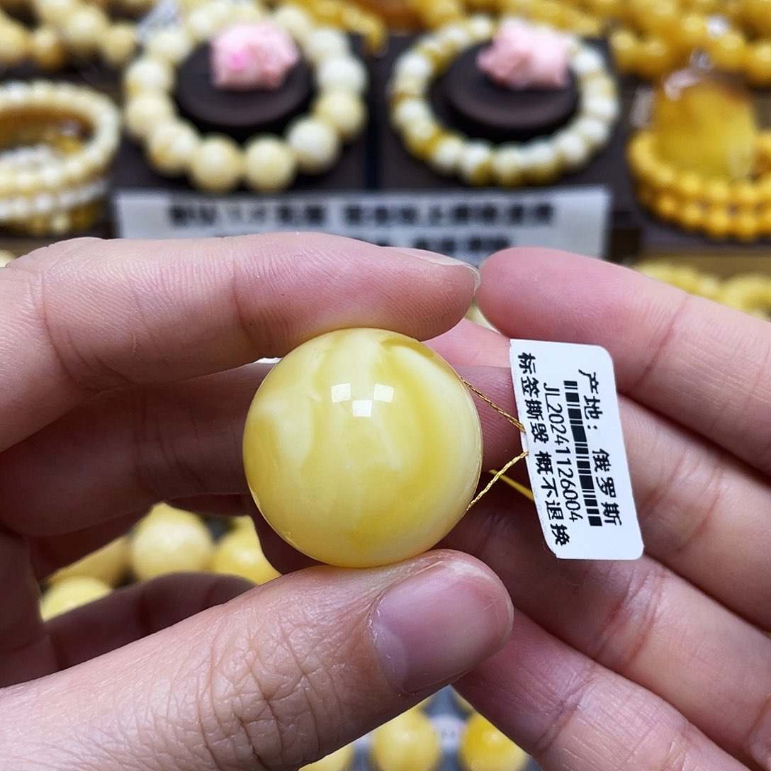琥珀珠宝奇石未镶嵌25mm