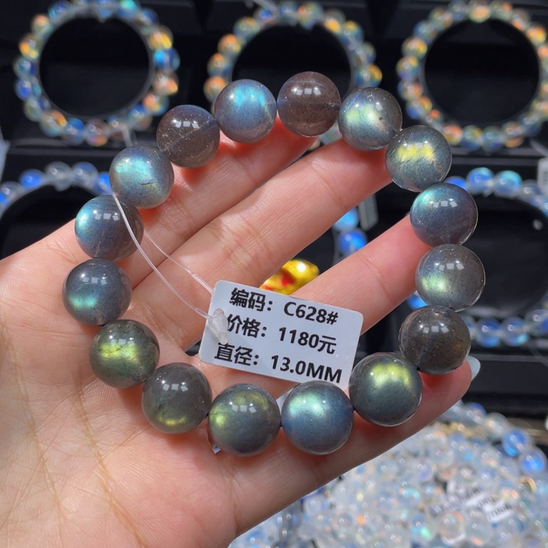 拉长石手串未镶嵌C628#13.0mm