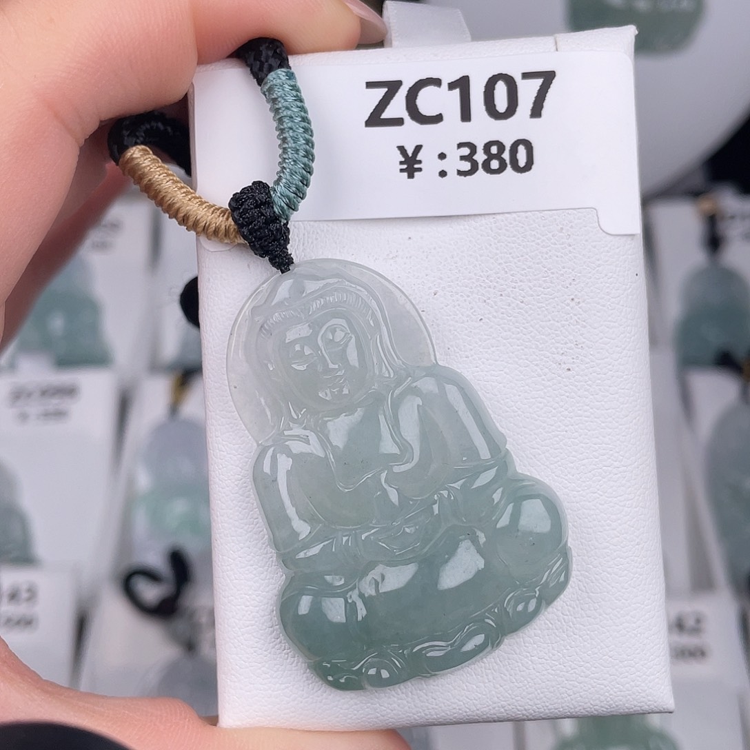 翡翠未镶嵌颈饰zc107