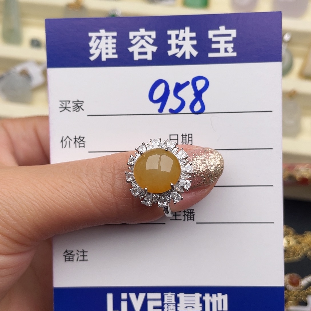 翡翠银S925镶嵌戒指