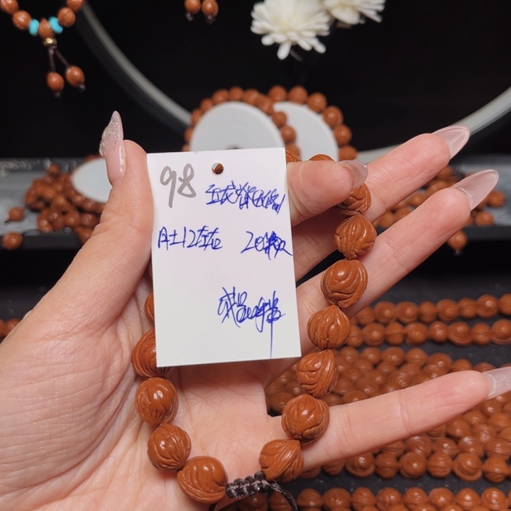 桃核吊坠玉龙脊12尺寸