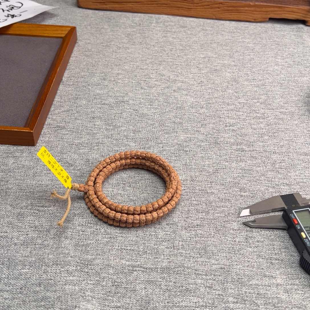 金刚菩提吊坠涂超头