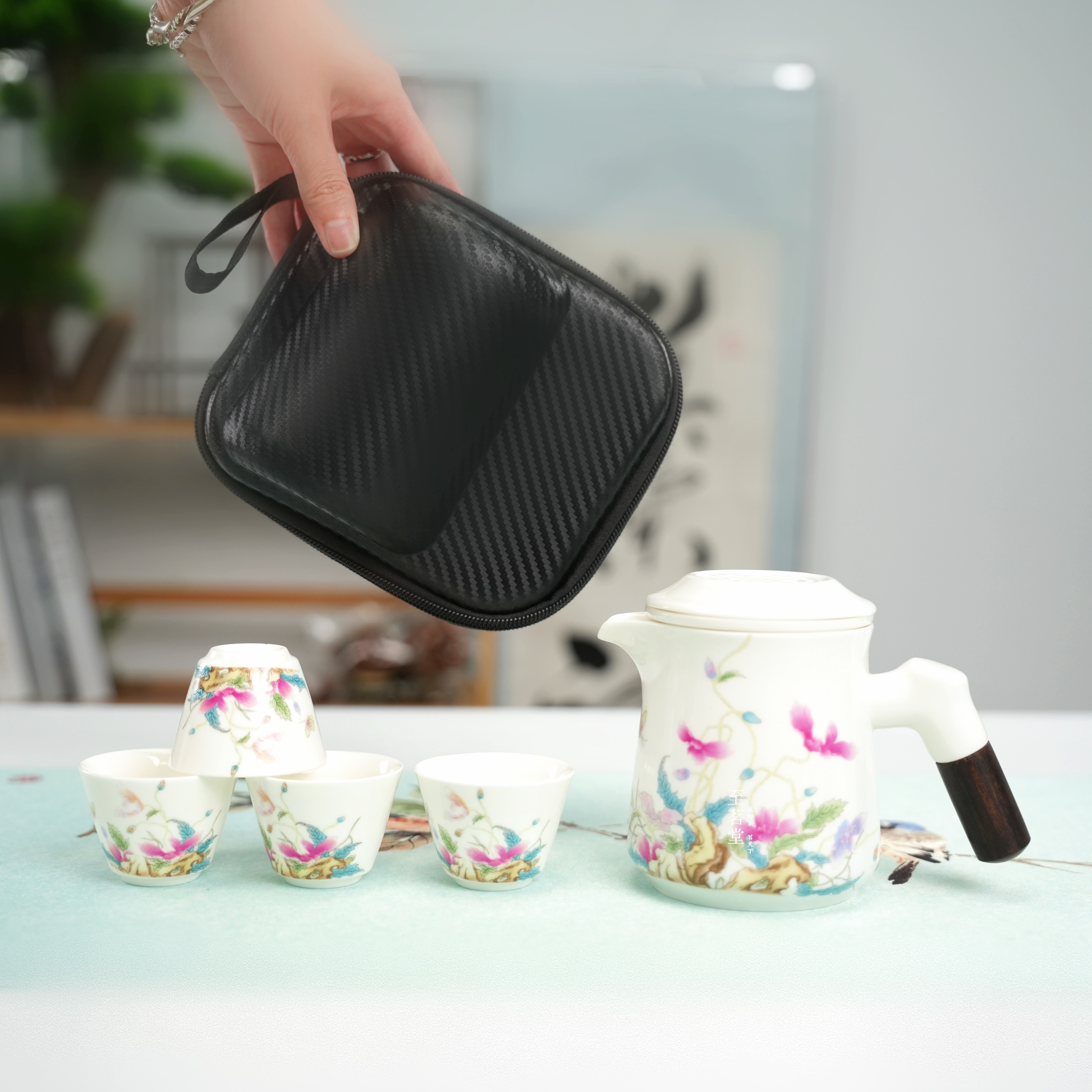 办公杯【虞美人】一壶 四杯-旅行茶具