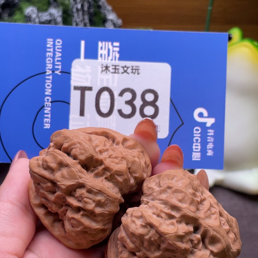 把件文玩核桃42。   