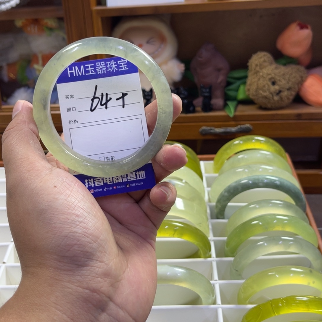 蛇纹石玉未镶嵌手镯399