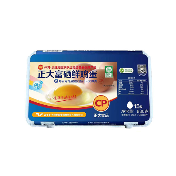 正大富硒鲜鸡蛋15枚(CP)