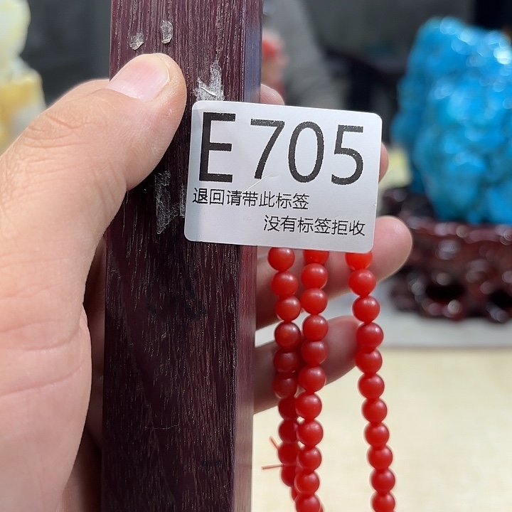 大叶紫檀（黑酸枝木类）705