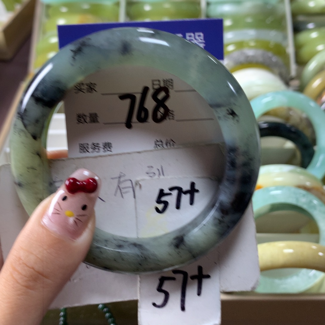 蛇纹石玉手镯未镶嵌768