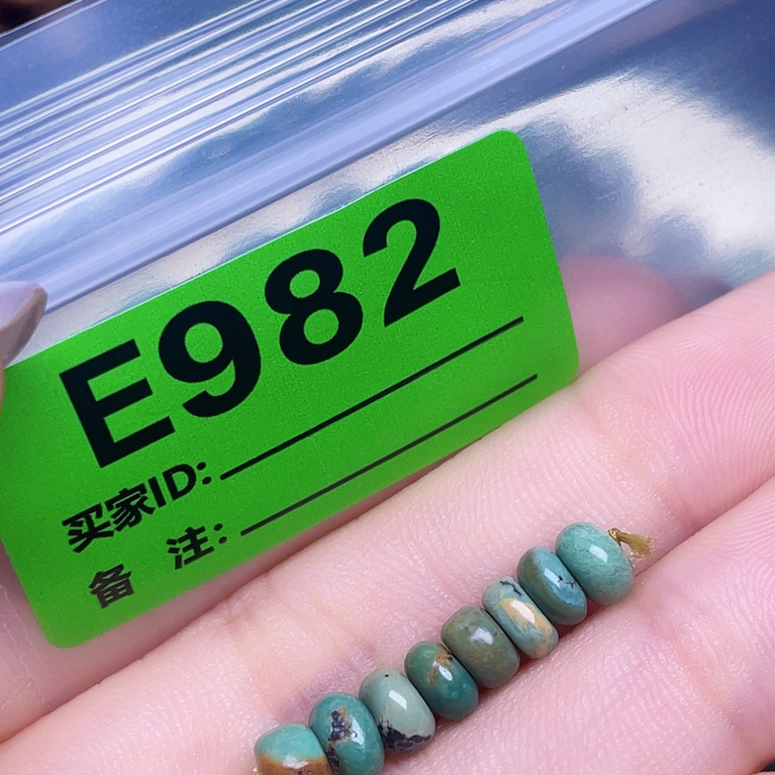 绿石头十堰特色手工古风配饰