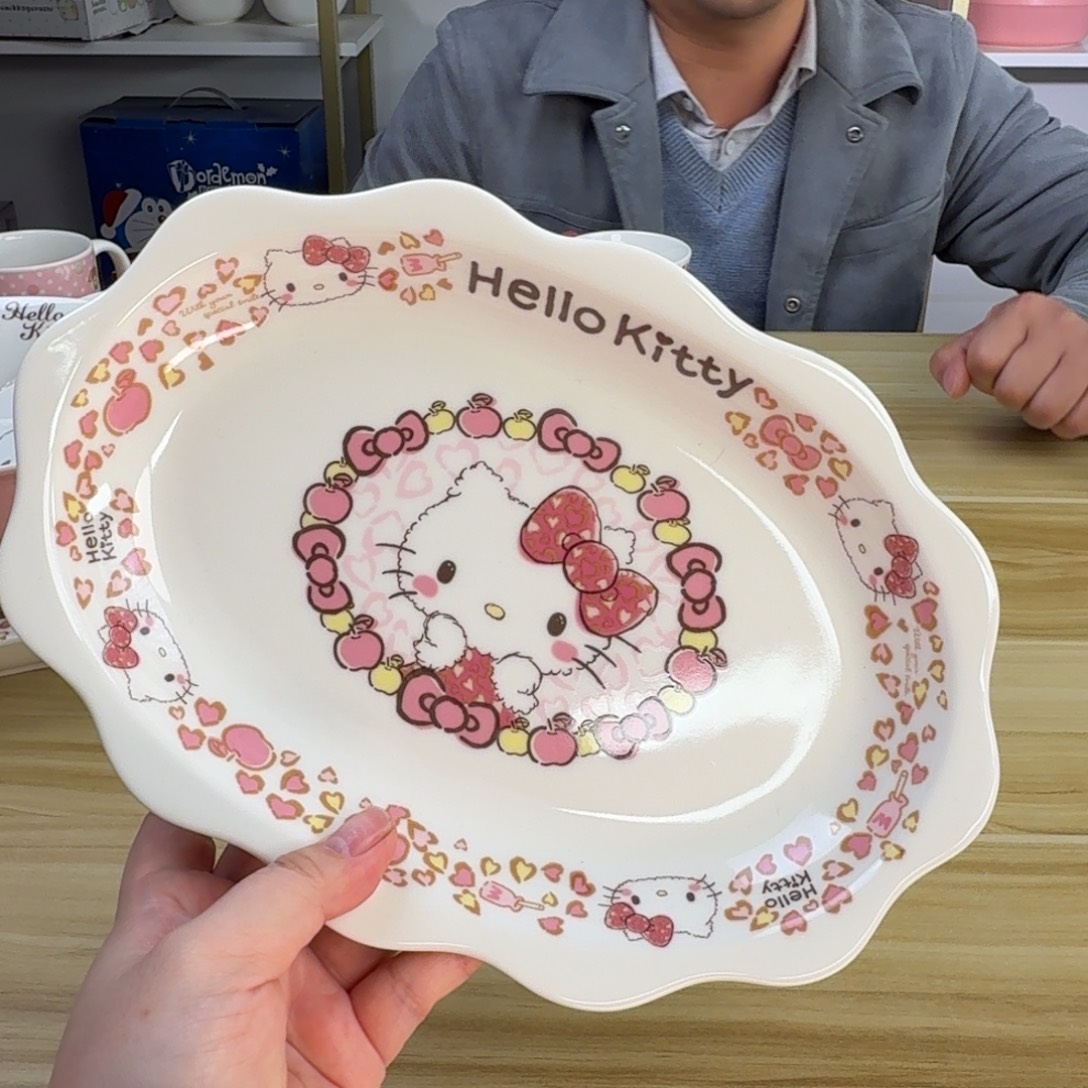 瓷片这个世界都是微瑕