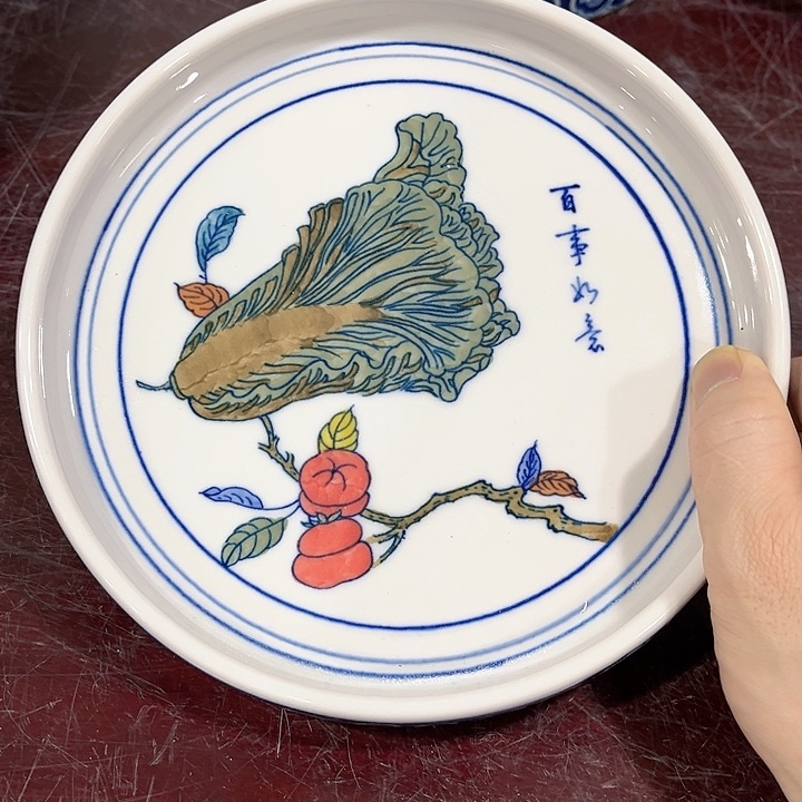 瓷片/////景德镇陶瓷茶盘。红。