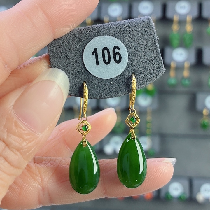 和田玉18K金镶嵌耳饰