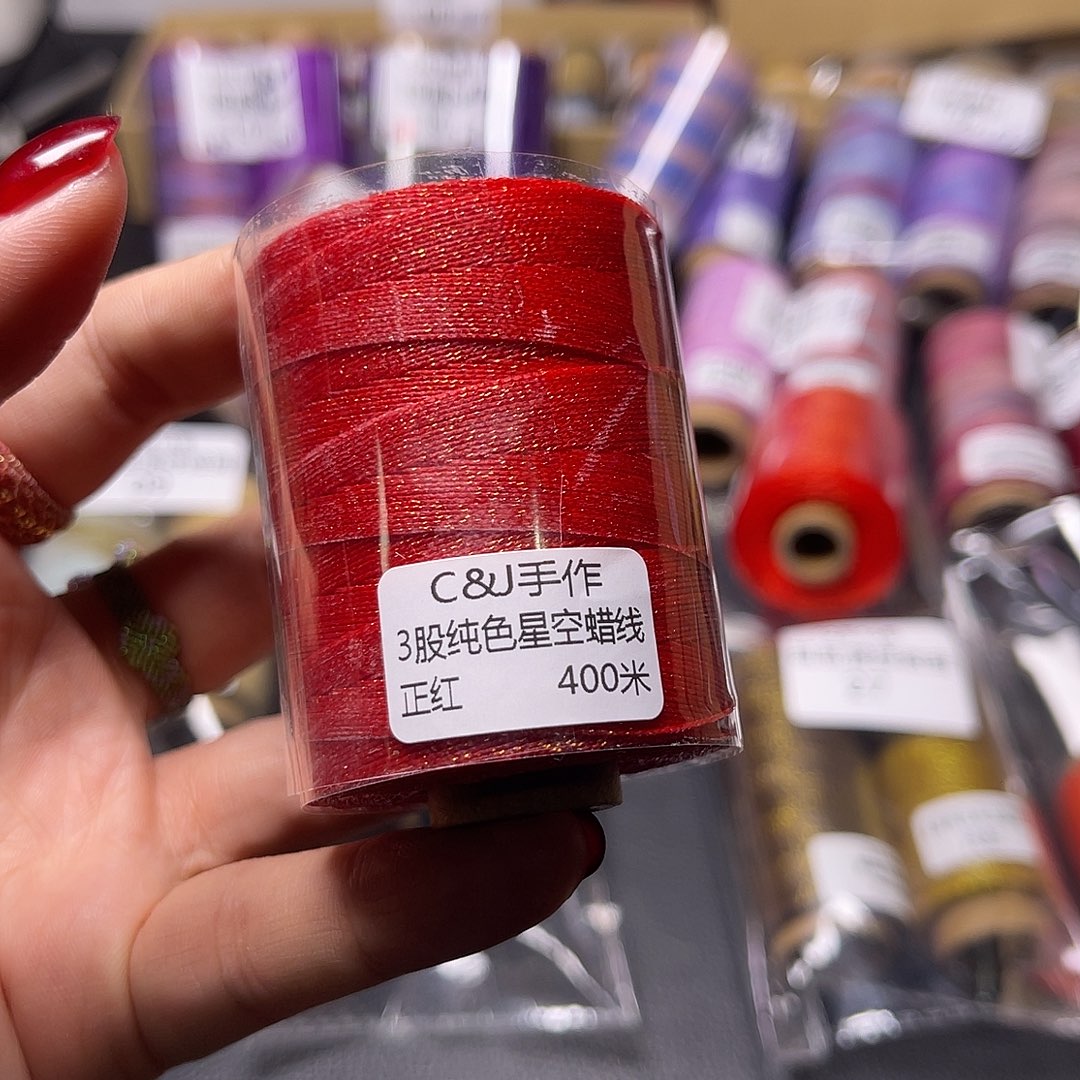 3股星空蜡正红400米