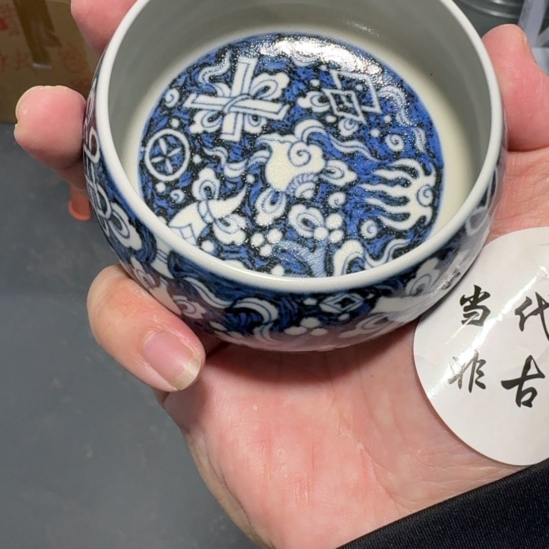 杯瓷言所老曹甄选好瓷