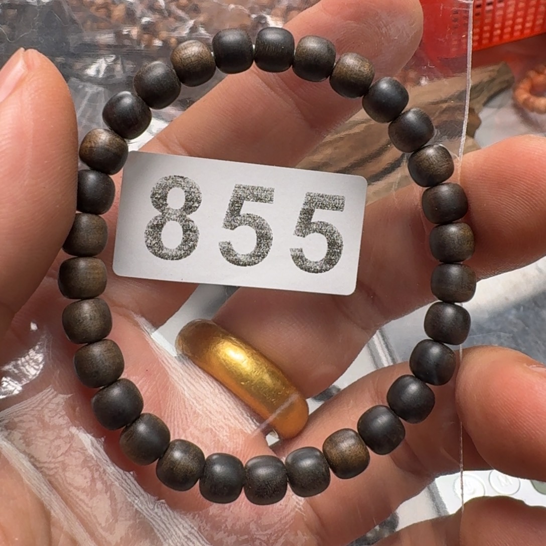 檀香木其他乌木级阴沉沉水迈索尔6×7