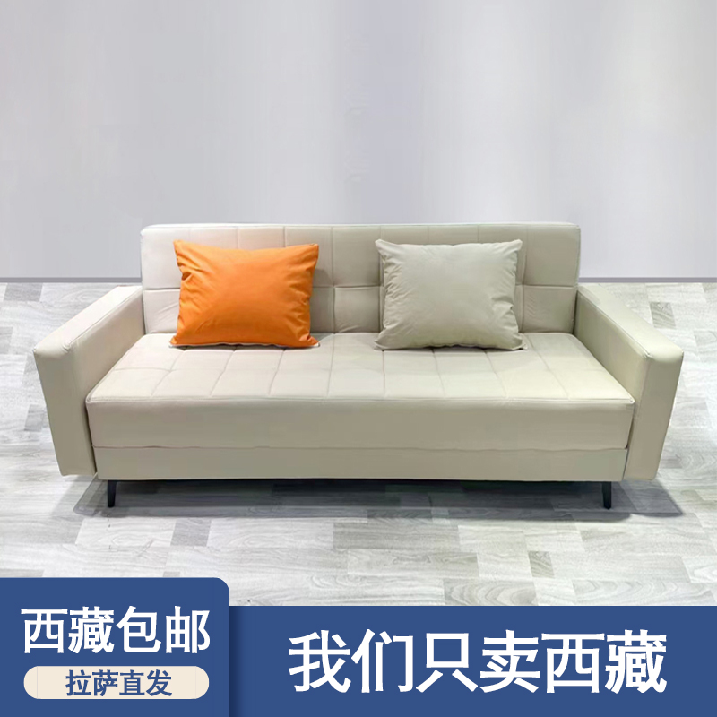 西藏包邮法式奶油风沙发客厅新款简约现代风格小户型直排沙发