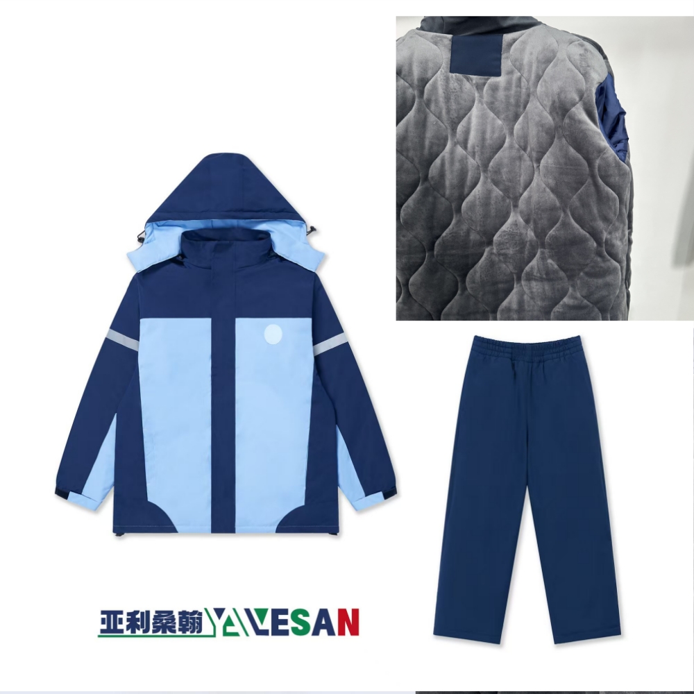 景德镇/南昌青山湖冬款新款校服冲锋衣小学初高中一体绒校服