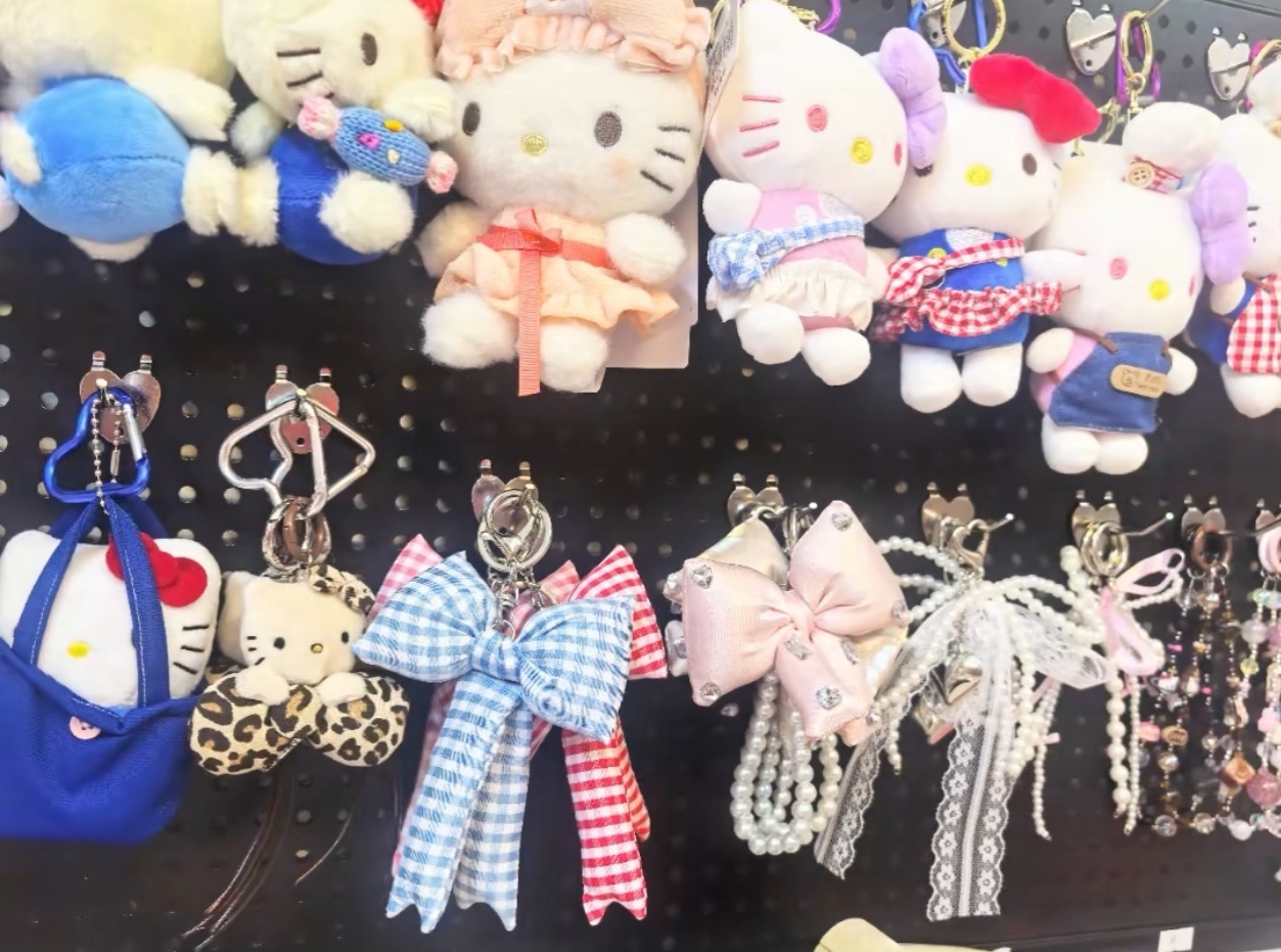 【补米专用】可爱文具饰品日用百货