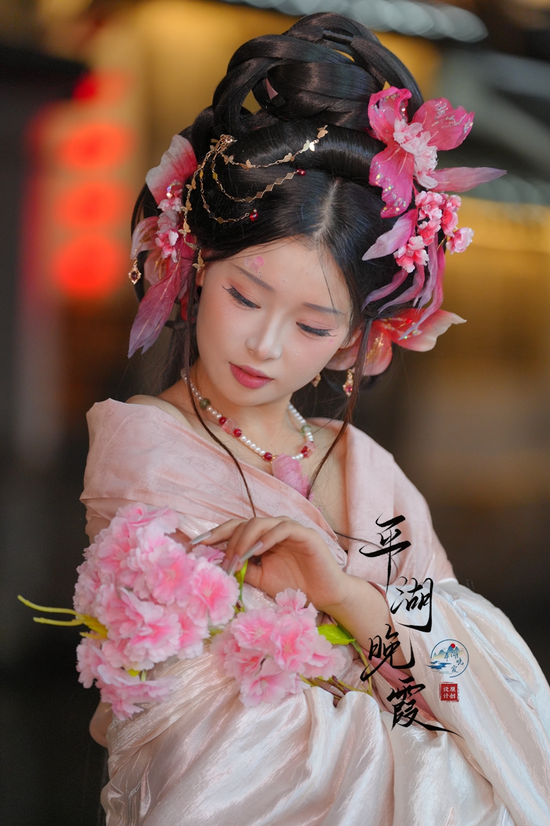 平湖晚霞  花间套系  原创设计  真丝烫花