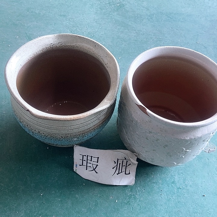 红陶口19。高19。。。。