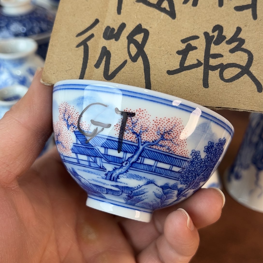 杯G*景德镇全手工手绘陶瓷