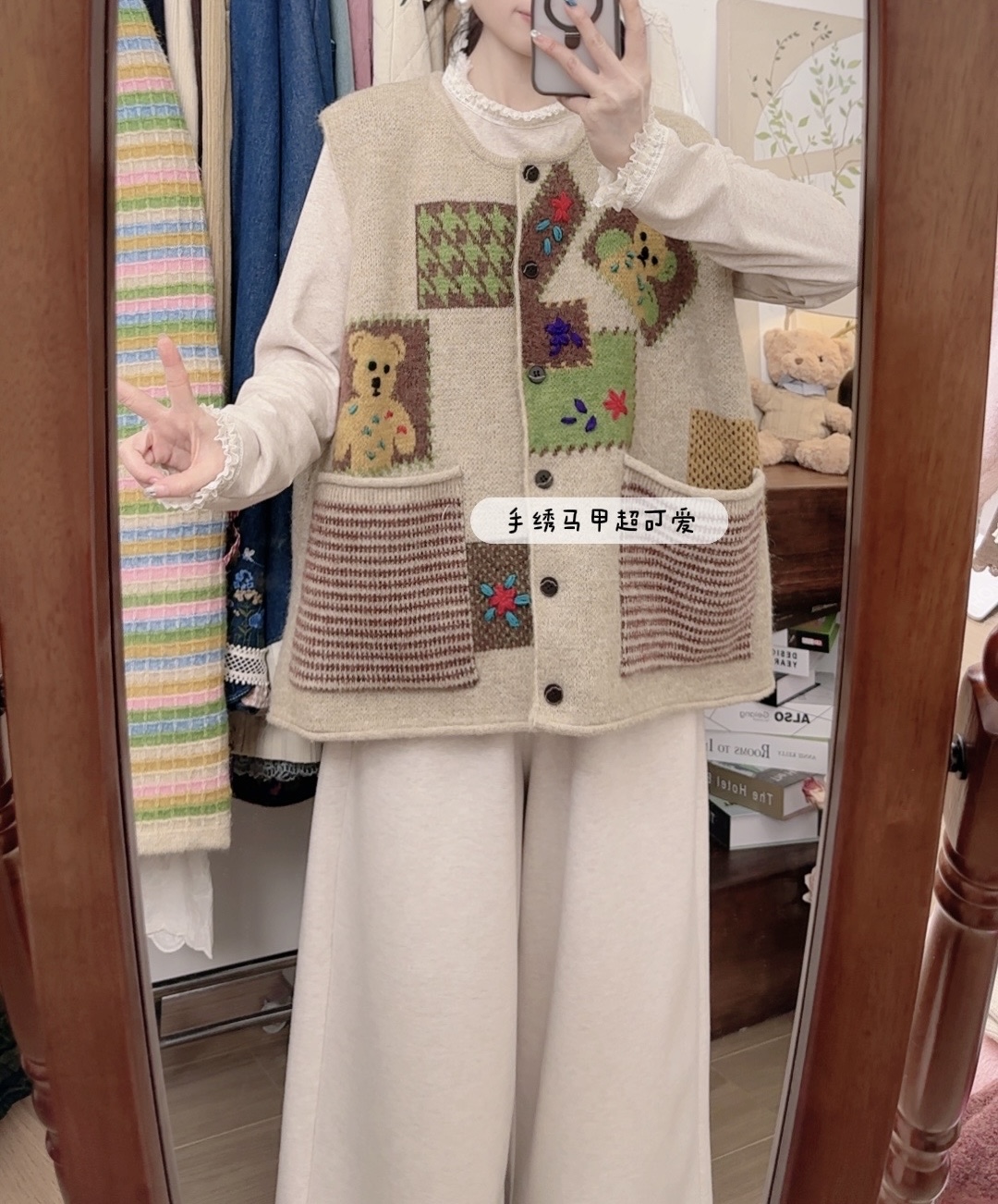 【米色饼干小熊马甲】厚款秋冬新款上衣绵羊毛马甲开衫圆领宽松大码