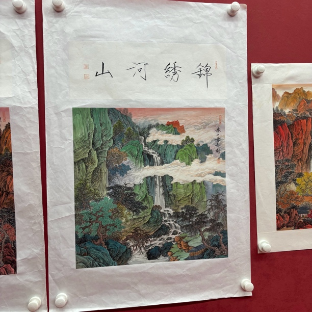 精品书画作品1111