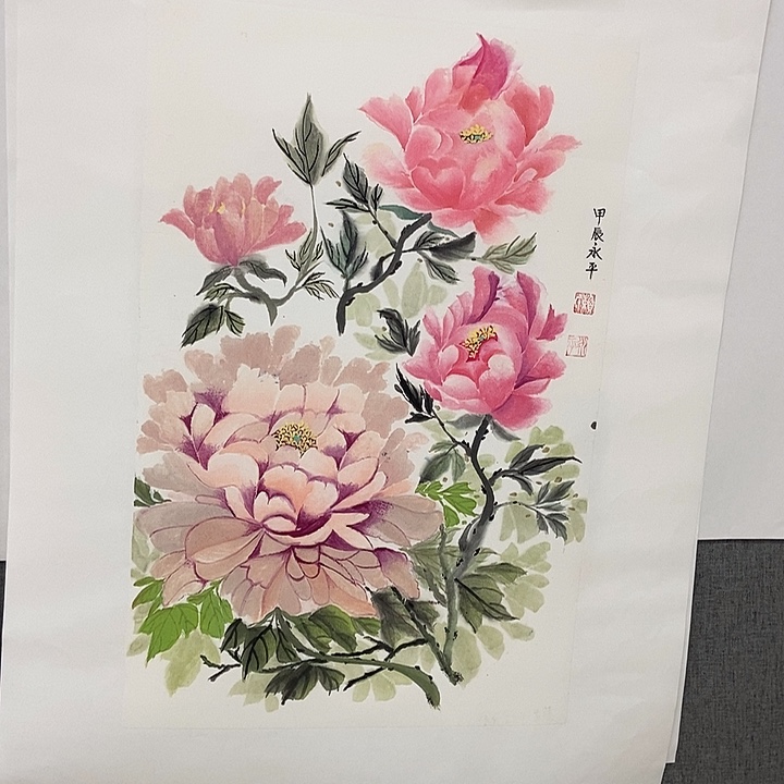 国画手寫手繪作品262