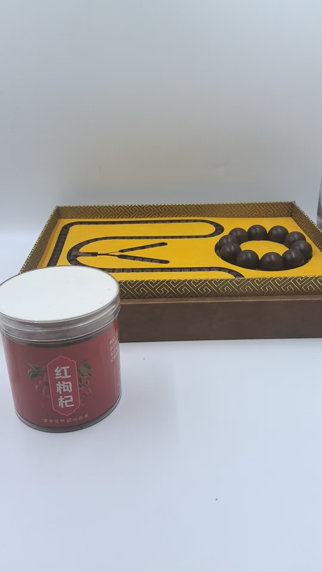 XR63【土特产专属】枸杞/多样性发货