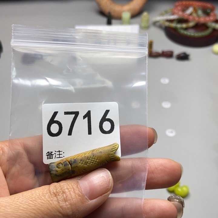 一***蛇纹石玉未镶嵌项链