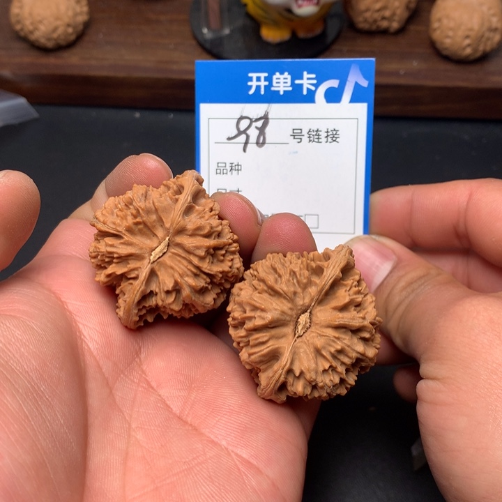 文玩核桃把件41满天星98