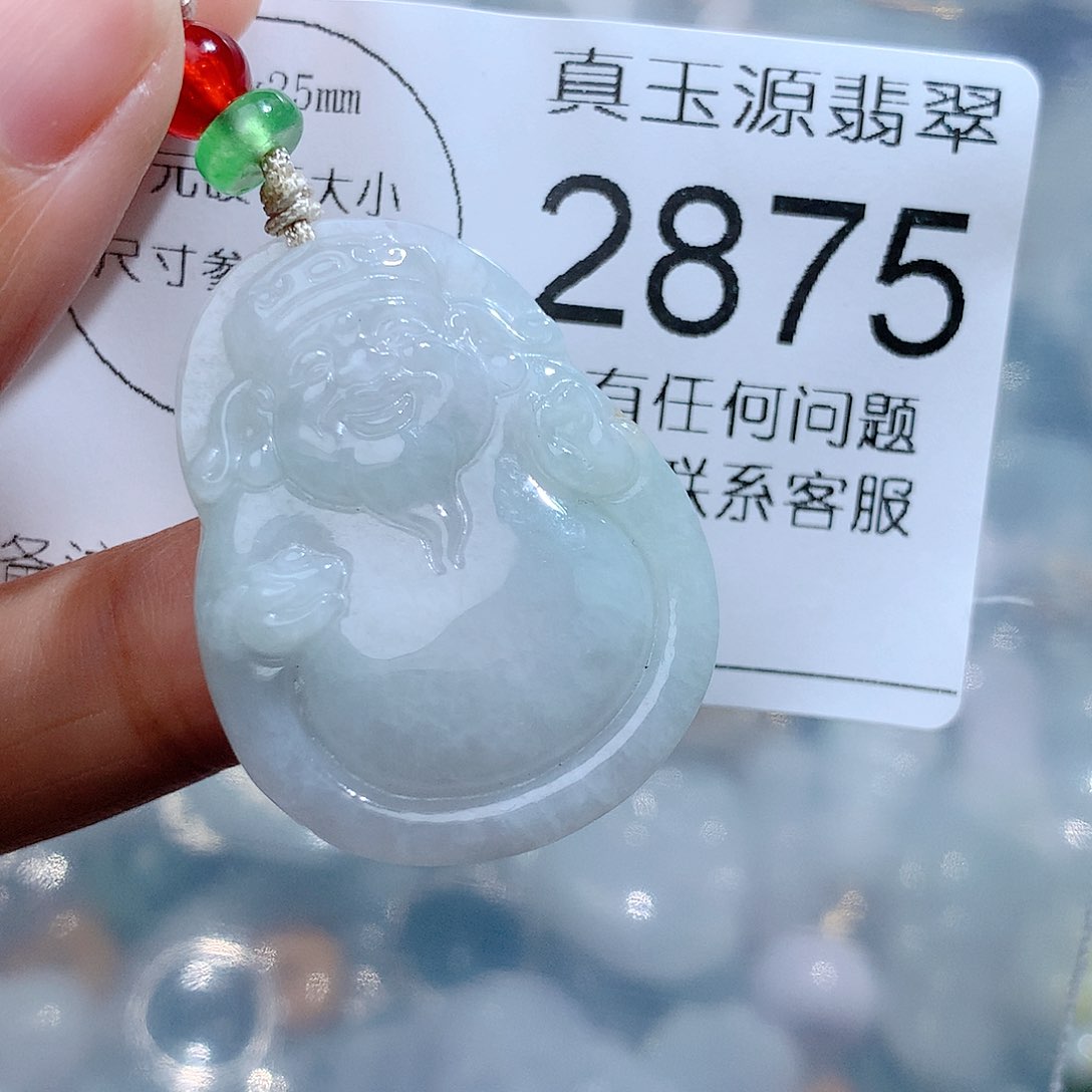 翡翠颈饰未镶嵌2875。