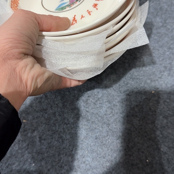 陶瓷用****72112221233212221111111