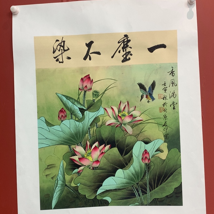 国画张长印绘画作品