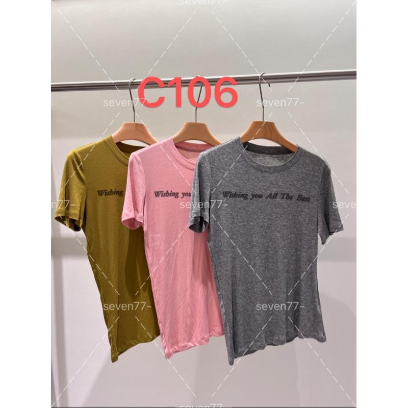 C106三色英文印花不规则斜设计圆领T恤