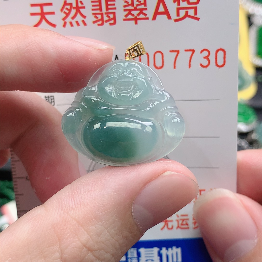 翡翠吊坠(不含链)18K金镶嵌