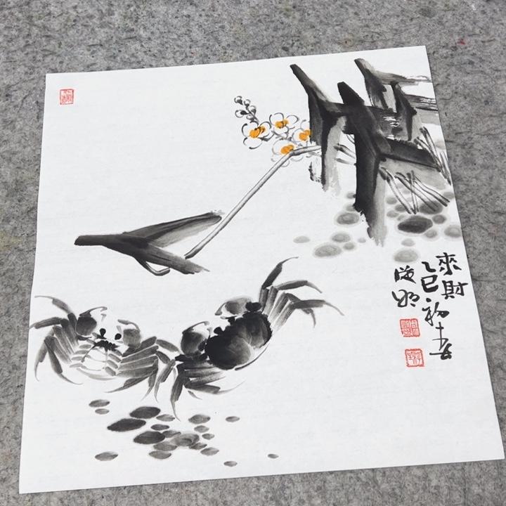 国画1288888888888888888