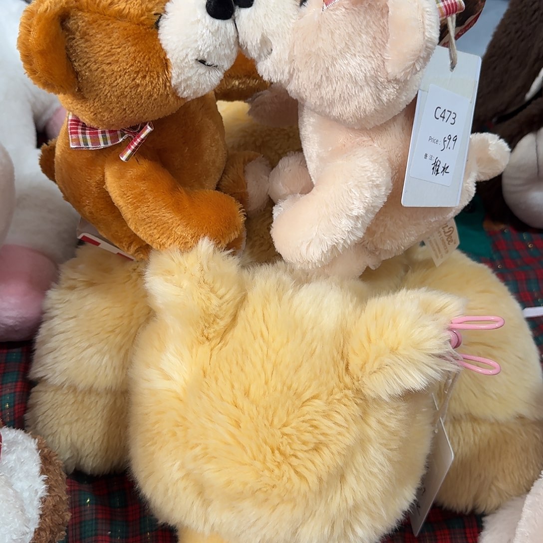 毛绒473和474两只